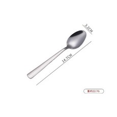 410不鏽鋼西餐刀叉勺組, 方柄小勺, 1套