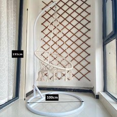 가정용 실내 발코니 해먹 그네, 1. 베이지