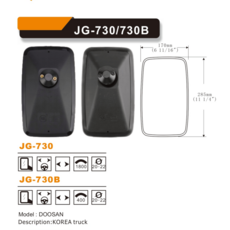 JG-730 중장비 두산 굴삭기 전기종 백미러, 1개, 730(구형) 1개, 730(구형)