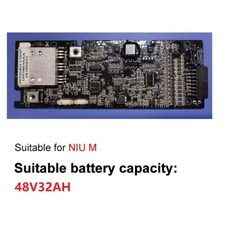 NIU 스마트 BMS LiFePo4 NQi N1S 리튬 배터리 보호 보드 전기 자전거 bms 개조 및 확장 지원, 06 M 48V32AH