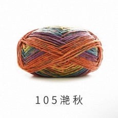 手編二號線 105 灩秋, 3團, 1個