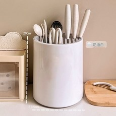 廚房旋轉刀架置物架家用檯面多功能筷子筒菜刀筷籠刀具一體收納盒, 奶油白【大容量不生鏽】可旋轉, 1個