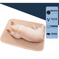 寵物乾爽墊 - 德國3D蜂巢 老犬漏尿/失禁適用 透氣彈性釋壓 可搭吸尿墊, 1個, Ｓ號 35*45公分