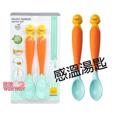 Piyo Piyo 神奇感溫湯匙 2入組 SGS認證 人體工學握柄, 1個, 較舊效期2030/8/3 到期