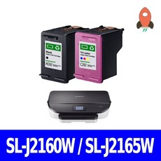 삼성 SL-J2160W 잉크 복합기 잉크젯 팩스기 프린터기 SL-J2165W 호환, 1개, C260 대용량 컬러색잉크