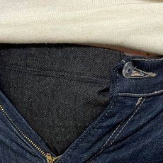 허리 사이즈 임산부 바지 확장 청바지 밴드 벨트 nod*917uW