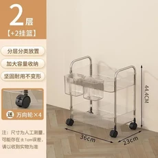 이동식 트롤리 틈새선반 바퀴형 선반 투명 아크릴 보관함 욕실 침대 옆 간식 침실 바닥에서 천장까지 다층 모바일 화장품
