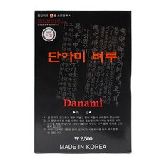 단아미 벼루, 1개