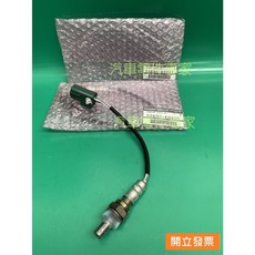 NISSAN 日產 含氧感知器 22690-8J001 適用 TEANA J31 X-TRAIL, 1個
