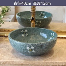 네일샵 족욕 세면대 도기 세면기 풋케어 발욕조 찜질, 1개, 7