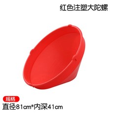대형 팽이판 회전 밸런스 의자 균형 감각 훈련 체육, 레드 3kg 81x41