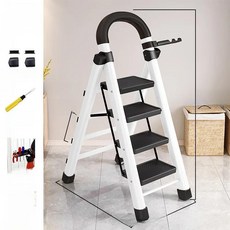 강철 사다리 실내 접이식 계단 캠핑 야외 테이블, 1개, 15. 4단 흰색 안전 손잡이 사다리