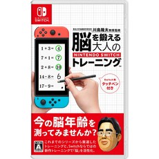 Nintendo Switch -Switch 토호쿠 대학 노화 의학 연구소 카와시마 타카타 교수