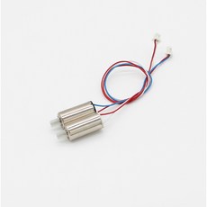 JJRC A352HW 凌鷹無人機，高清航拍，學生兒童玩具遙控飛機配件, 電機帶齒輪2個（正反各1, 1個