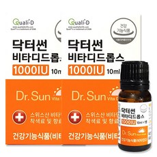 닥터썬 비타디드롭스 1000IU 비타민D 임산부 성인 청소년 어린이 액상 비타민D, 10ml, 2개