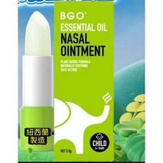 BGO 麥蘆卡精油 護鼻膏 兒童版 3.5g 紐西蘭製造, 1個