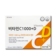 영진약품 비타민C 1000플러스D 비타민D, 100정, 2개