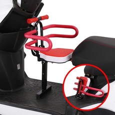 兒童機車座椅機車前置座椅，多功能寶寶安全座椅，可折疊電瓶車嬰兒座椅, 紅+扶手+圍欄(送防撞墊+座套)