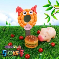 (PL) 플레이콘 돼지손거울만들기 5인용