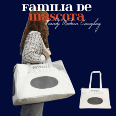 반려동물 이동가방 고양이 강아지 캐리어 통풍 백팩