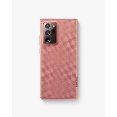 Samsung Galaxy Note 20 Kvadrat 織布背蓋, OUTLET紅, 1個