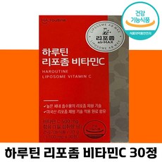 하루틴 리포좀 비타민C 500mg, 30정, 3개