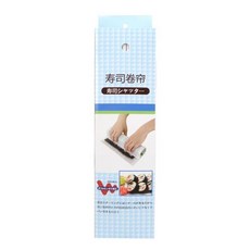 家用壽司捲簾子 DIY壽司模具, 1盒裝, DIY壽司捲簾,1盒裝