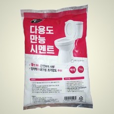 한스밀 브이텍 인테리어 욕실 줄눈시멘트 1kg 백색시멘트