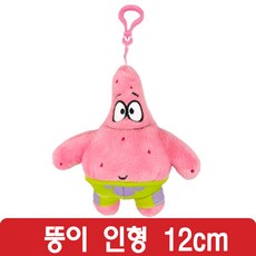 스폰지밥 뚱이 봉제인형, 뚱이인형, 12cm, 1개