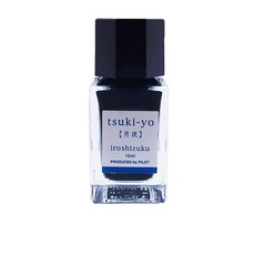 PILOT 만년필 수성 잉크 색채방울iroshizuku 미니병 15ml[월밤] INK15TY