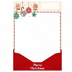 졸업 추억만들기 롤링페이퍼-크리스마스 엽서봉투