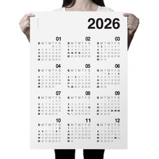 알루이 2026년 대형 벽걸이 달력 포스터 한장달력, 1장, 대형달력 블랙