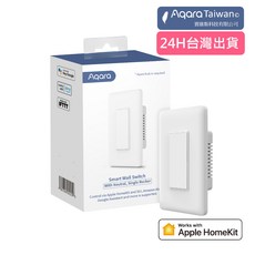 Aqara 智能開關 零火版 單鍵 支援HomeKit Google, 1個
