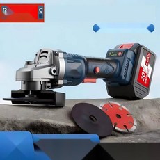 차량용 무선광택기 자동차 유막제거 듀얼 광택기 세트, 1. 10셀 1배터리 스탠다드 세트