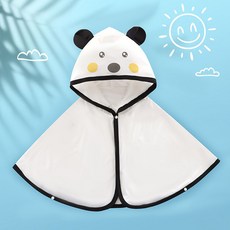 嬰兒皮膚衣斗篷透氣冰絲幼兒夏季薄款女寶寶夏天小童兒童披風