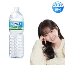 제주 삼다수 2L 6병 생수 (유/무라벨 랜덤발송), 개당 용량, 총 수량