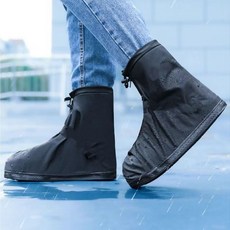 雨鞋套男女鞋套防水雨靴雨天防滑加厚耐磨底儿童防雨硅胶下雨脚套
