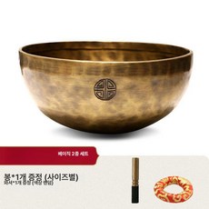 네팔 만월음 요가 음향 요가볼 음치유 요가공예 음향볼, 1개, 10cm 망치