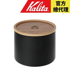 【日本 Kalita】不鏽鋼材質 原木上蓋 消光黑 (適用 155/185 蛋糕濾紙), 1個, 單收納盒(不加購蛋糕濾紙)
