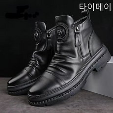 타이메이 가을 하이탑 남성 부츠 남성 부츠 지퍼 부츠 남성 캐주얼화 남성 부츠 미끄럼 방지 기모 버전끄럼 방지