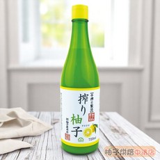 柚子烘焙食品 柚子屋本店 榨り 柚子汁 720ml, 1個