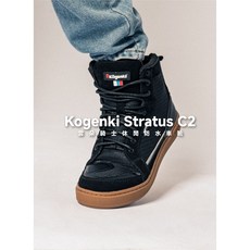 Kogenki Stratus C2 雲朵騎士防水休閒車靴 KO-LSL-02, 黑色,女版25.5CM