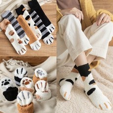 임산부 수면 양말 무압박 발목 보온 수족냉증 개선 산모 겨울