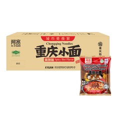 아콴 백가 충칭누들 충칭소면 사천식라면 마라맛 봉지, 20개