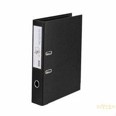 레버아치바인더 1개입 B840-7A 2공A4 7x7cm홀간격 오피스 파일 하드케이스, 본상품