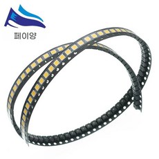 3528 SMD LED 화이트 웜화이트 고휘도 100개 1210 발광다이오드 표면실장 조명 DIY, 웜 화이트