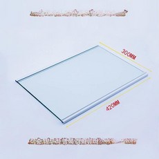 냉장고 선반 강화 파티션 유리 강화 글라스 선반 칸막이, 1개, 420mmx300mm 양면