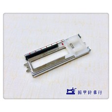 車樂美 釦眼縫壓布腳 - 需要四個步驟完成一個釦眼縫