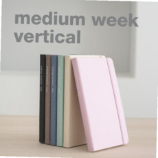 주간 바이풀디자인 미디움 세로형 기억보관함 2026 다이어리 59000EA 1EA, 02 파스텔 민트