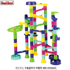 코체티 마블런 창의블록 구슬굴리기 유아 아기 완구, 1개